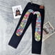 thumbnail image 1 of Vaqueros para hombre, vaqueros de alta calidad a la moda para hombre, vaqueros de estilo moderno, vaqueros con estampado, 1 of 5