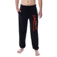 thumbnail image 5 of A Nightmare On Elm Street Mens' Movie Logo Title Jogger Pajama Pants, 5 of 5