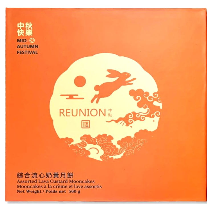 Gâteaux de lune assortis Gâteaux de lune assortis
