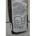 thumbnail image 4 of CANIDAE PURE LAND FORMULA DRY DOG FOOD, 4 of 4