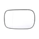 thumbnail image 1 of Coche Retrovisor Izquierdo Lateral Calefacción Espejo Vidrio con Respaldo Placa 8650148, 1 of 7