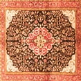 thumbnail image 1 of Ahgly Company Indoor Square Medallion Orange Traditional Area Rugs, 8' Square, 1 of 1