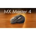 thumbnail image 1 of LOGITECH MX MASTER 4 - Noir, 1 of 6