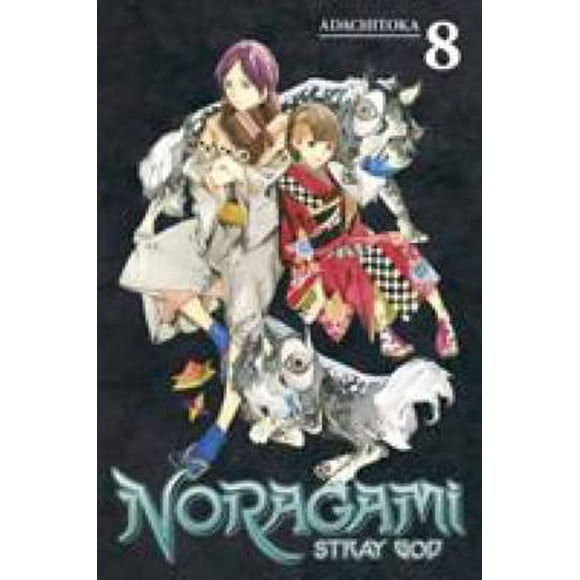 Noragami: Stray God 8 9781632361035 Used / Pre-owned