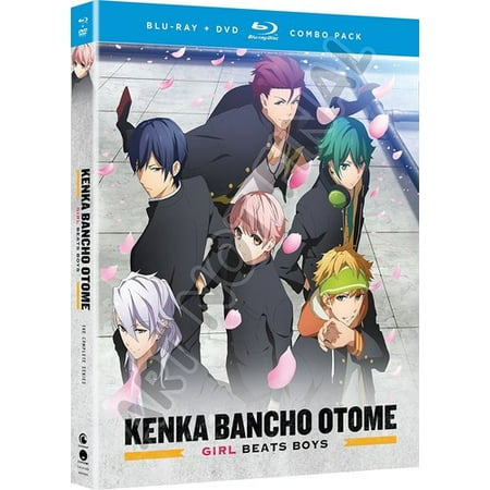 Kenka Bancho Otome - Girl Beats Boys: The Complete Series (Blu-ray + (Best Anime Series For Girls)