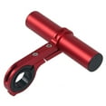 thumbnail image 1 of Red Aluminum Alloy Single-Rod Bike Extension Bracket - Versatile Mountain Bicycle Accessory for Lights and Computer, Lightweight 50g Cycling Extender Pole with Hardware Kit, 1 of 6