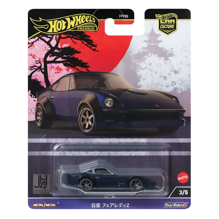 Hot Wheels Premium Car Culture 2024 JH4 Japan Historics 961B Set