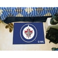 thumbnail image 1 of Fanmats Tapis de Départ pour Batteuses Atlanta, 1 of 3