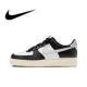 thumbnail image 1 of Zapatillas de skate Air Force 1 07 Low Top, clásicas, retro, informales, para hombre y mujer, 1 of 4