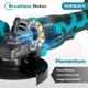 thumbnail image 4 of Amoladora angular sin escobillas YOFIDRA de 125 mm, 3 velocidades, inalámbrica, herramienta eléctrica para cortar madera, para batería Makita de 18 V, 4 of 5