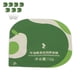 thumbnail image 1 of Mascarilla Hidratante Para El Cabello ANGGREK Portátil Varios Tipos De Cabello, 1 of 8