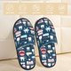 thumbnail image 2 of Balery Dental Pantuflas de Casa de Felpa Silenciosas con Diseño Estampado, Zapatillas Cómodas Antideslizantes de Algodón para Interior-Medium, 2 of 8