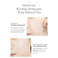 thumbnail image 2 of Round Lab Birch Juice Moisturizing Pad 150ml / 80pads, 2 of 6