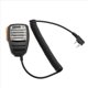 thumbnail image 2 of 6X Altavoz de Mano PTT de 2 Pines Microfono para Radios Walkie-Talkie Oido 2.5mm Estereo 3.5mm Estereo Microfono, 2 of 5