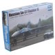 thumbnail image 1 of Maqueta Trumpeter Russian SU-27 Flanker B a escala 1/144, 1 of 4