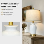 Cinkeda Set of 2 White Ceramic Table Lamps with USB-C & USB-A Ports, 23.5 Ginger Jar Bedside Lamps for Living Room, Bedroom