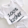 thumbnail image 3 of 100% KOSHER, 3 of 4
