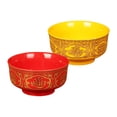 thumbnail image 1 of 2x Tribute Bowl Buddha Supplies Home Yellow With Word Y Red With Word Sunnimix none, 1 of 8