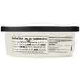 thumbnail image 2 of Noosa Yoghurt, Whole Milk Yogurt, Velvety Smooth & Creamy, Lemon, 8 oz Tub, 2 of 7