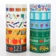 thumbnail image 1 of Regla de autobús escolar Washi Tape Whaline Back to School, 12 rollos, 1 of 7