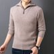 thumbnail image 3 of Suéter de lana pura espesa para hombre, de invierno, con media cremallera, cuello alto, tendencia jacquard, tejido de punto, camisa cálida, 3 of 4