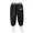 Black B, variant on Chenyin Newborn Baby Fleece Sweatpants for Boys Girls Solid Color Padded Jogger Pants 9M-7T Unisex Fall Winter Warm Trousers for Kids