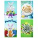 thumbnail image 1 of Cuadros Decorativos 4 piezas 5D DIY pintura de diamantes tarjeta de felicitación tarjetas Likrtyny de deseos de Pascua tarjetas de regalos de fiesta tarjetas artesanales regalo para niños decoración, 1 of 9