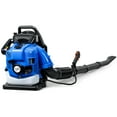 thumbnail image 2 of Floseru Backpack Leaf Blower, 4-Stroke Engine 900CFM Air Volume Tank Leaf Blower 75.6CC Gas Powered Blowers Snow Blower for Lawn Care Road Cleaning, 2 of 10