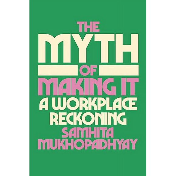 Le Mythe de la Fabrication, un Lieu de Travail Qui Compte