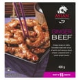 thumbnail image 2 of Bœuf au gingembre Asian Inspirations 400 g, 2 of 12