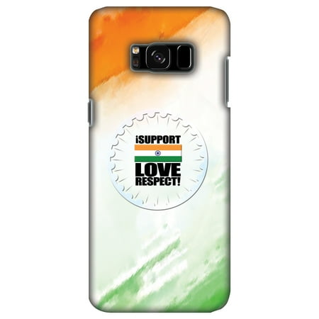 Samsung Galaxy S8 SM-G950U Case, Samsung Galaxy S8 Case - I Support Love India, Hard Plastic Back Cover. Slim Profile Cute Printed Designer Snap on Case with Screen Cleaning (Samsung Best Price In India)