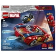thumbnail image 2 of Set LEGO Super Heroes Auto de SpiderMan vs Wolverine Venomizado 76336, 2 of 4