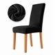 thumbnail image 1 of 1/2PCS Velvet Chair Cover Super Soft Elastic Dining Chair Slipcover Seat Cases For Kitchen Dining Room Wedding Banquet Home, 1 of 7