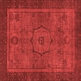 thumbnail image 1 of Ahgly Company Indoor Square Abstract Red Modern Area Rugs, 3' Square, 1 of 4