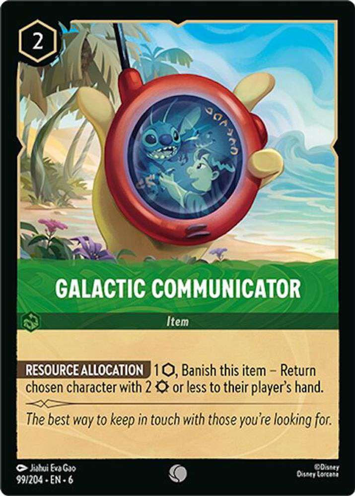 Ravensburger Disney Lorcana Collectible Gateway Board Game, Ages 8+, 1  Count - Walmart.com