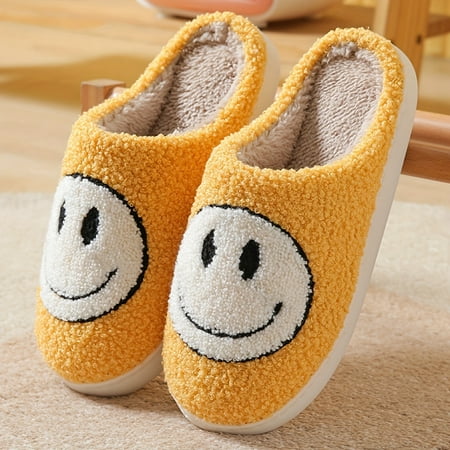 

SZRCYQ Cozy Winter Men‘s Face Slippers - Soft Plush Warm Non-Slip Indoor Footwear