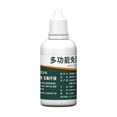 thumbnail image 4 of 50ml Stainless Steel Welding Flux Accessories Quick Welding Tool 1.4x3.7inch for, 4 of 9