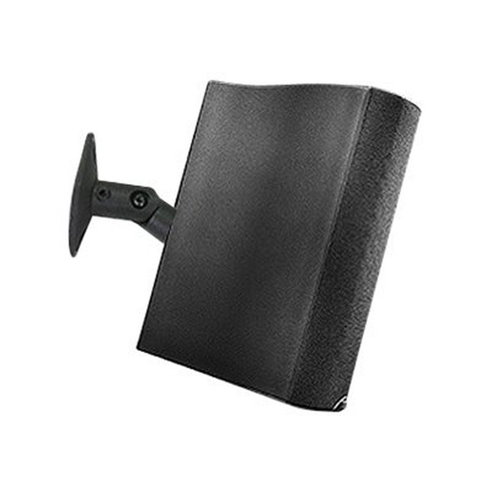 SIIG Satellite Speaker Mounts Mounting kit for speaker(s) (Tilt & Swivel) ceiling mountable