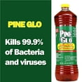 thumbnail image 4 of Pine Glo Antibacterial Disinfectant Cleaner, 40 Oz, 4 of 11