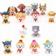 thumbnail image 2 of Juguetes de peluche Kawaii de alta calidad 2024 Paw Patrol Chase Everest Cat Chicken, muñeco de peluche de anime, regalo de cumpleaños para niños, regalo para niños, 2 of 5
