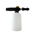 thumbnail image 5 of DEEPCRAFF 1Set High Pressure Washer for Car Wash with White Foam Pot and Car Washing Kit, 5 of 8