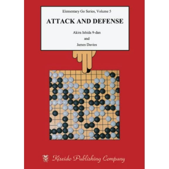 Pre-Owned Attack and Defence (Paperback) 4906574149 9784906574148