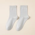 thumbnail image 2 of WAYUTE Womens Mid Calf Socks Bundle Pilling Breathable Wicking Control Solid Color Casual Crew Socks for Women Daily Wear, 2 of 3
