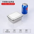 thumbnail image 1 of 2pcs Stainless Steel Baking Pan With Lid: Reusable Food Storage Container - Metal Lunch Box Rectangular Oven Baking Pan Bakeware, 1 of 7
