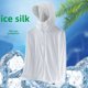 thumbnail image 3 of Chaleco de protección solar de seda de hielo de verano para hombre, chaqueta con capucha, transpirable, para pesca al aire libre, 3 of 5