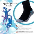 thumbnail image 3 of Copper Infused Quarter Socks Improve Foot Health Odor Control with Moisture Wicking Durable Comfortable Fit, 3 of 8