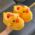 thumbnail image 2 of NIEWTR Cute Plush Chick Duck Slippers Toddler Boys Girls Warm Slippers Boots Kids Fuzzy Winter Indoor Bedroom Household Home Shoes, 2 of 7