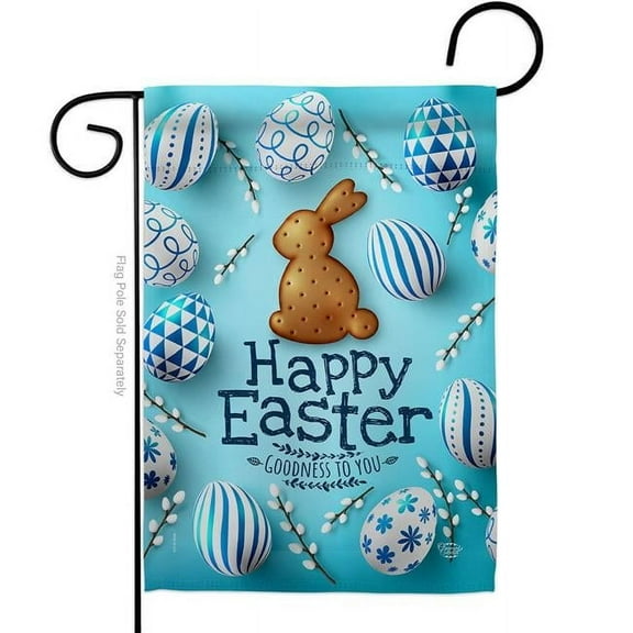 Ornament Collection G192508-BO Easter Goodness Springtime Double-Sided Decorative Garden Flag, Multi Color