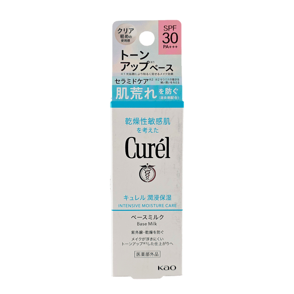 Leche base hidratante intensiva Curel de protección solar SPF30