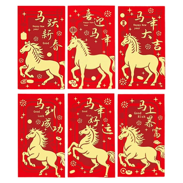 Papier d'Emballage Nouvel An Chinois Enveloppes Rouges Nouvel An Enveloppes Décorations Nouvel An Chinois An du Nouvel An 2026 Paquet Rouge avec 6 Motifs en Relief Doré Bouquet de Roses Artificielles Fleur en Soie Arran
